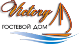 Гостевой дом «Victory»